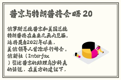 x7x7x7x7任意噪水蜜桃